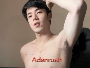 Adanrush