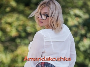 Amandakoshka