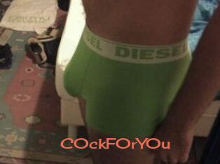 C0ckF0rY0u