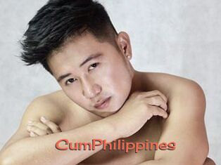 CumPhilippines