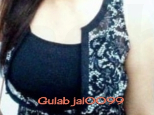 Gulab_jal0099