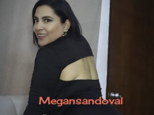 Megansandoval