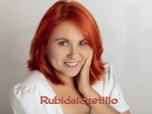 Rubidelcastillo