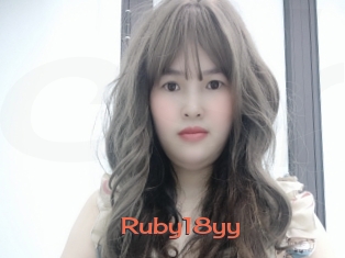 Ruby18yy