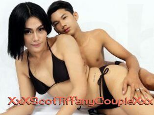 XxXScotTiffanyCoupleXxx